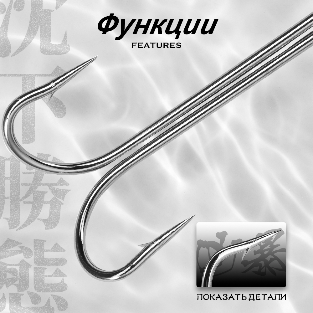 HuntHouse Doppel-Angelhaken, w – Fishing Hook Weedless Bewertung und Preis